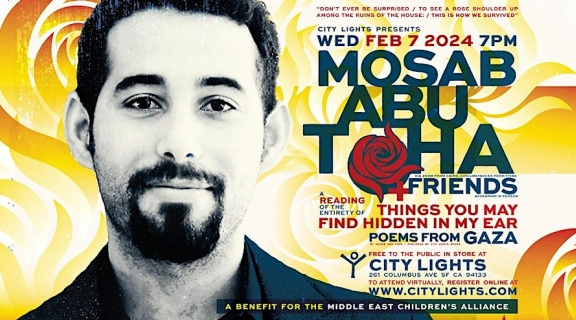 Mosab Abu Tohab on a yellow flyer with event info in text